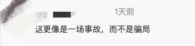 澳洲查获假货,澳洲假货新闻