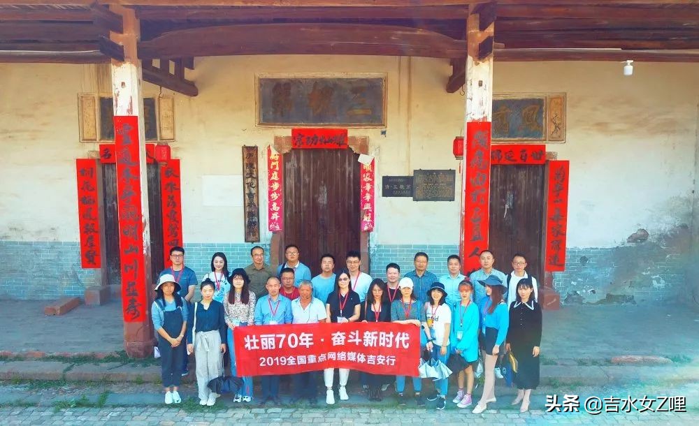 吉水街头采访,吉水县新闻视频