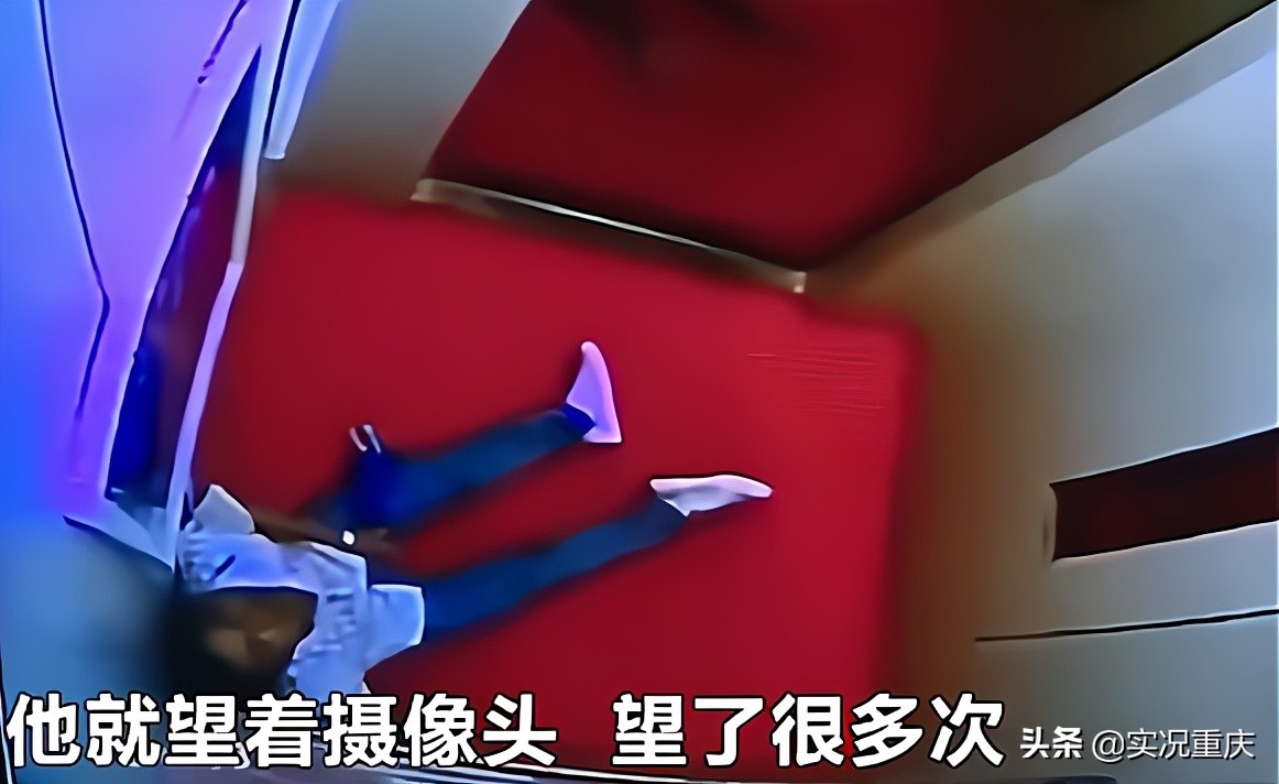 重庆智慧电梯安全监管平台,智慧电梯故障