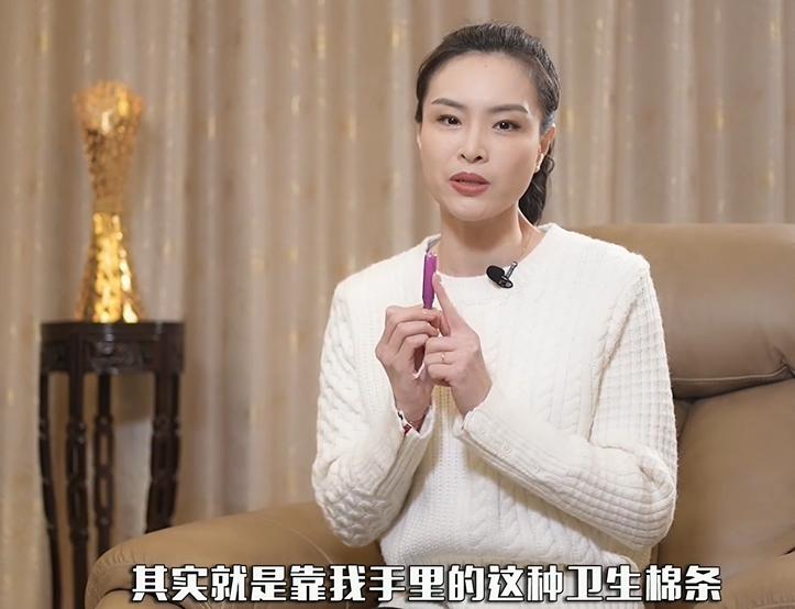 吴敏霞报道,吴敏霞采访