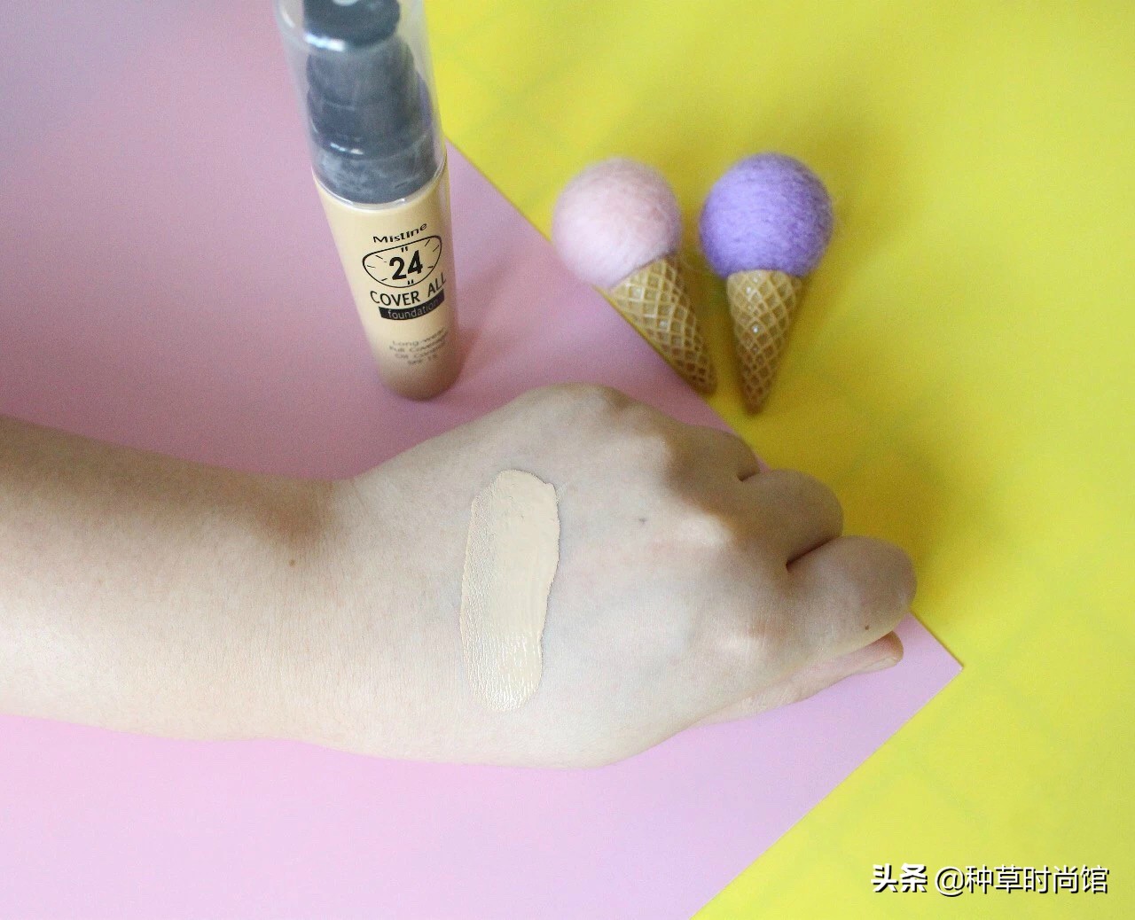 几款很火的贵价粉底测评,测评12块钱粉底液