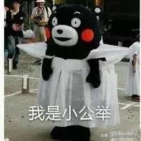 在新加坡有20个超赞的生日idea，让寿星感动到哭~