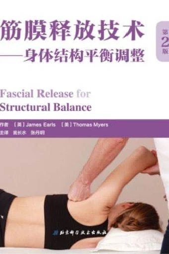 解剖列车作者托马斯,解剖列车托马斯中文视频