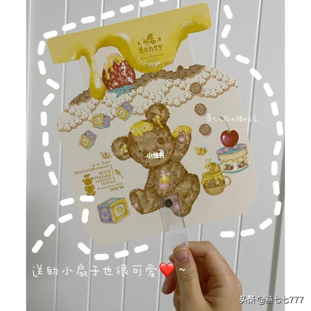 Lolita分享｜蜂蜜消失事件原相机挂拍