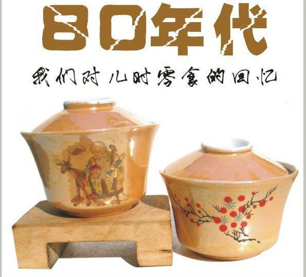 38元一碗的龟苓膏，也无法重现八九十年代的口感