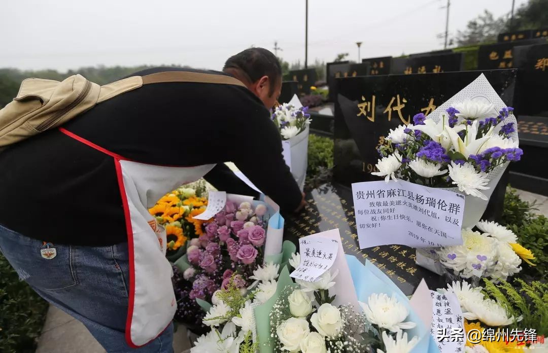 23岁的刘代旭，生日快乐