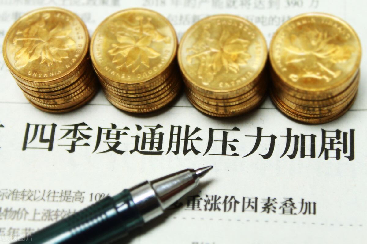 通货膨胀是如何产生的,通货膨胀是怎么产生的