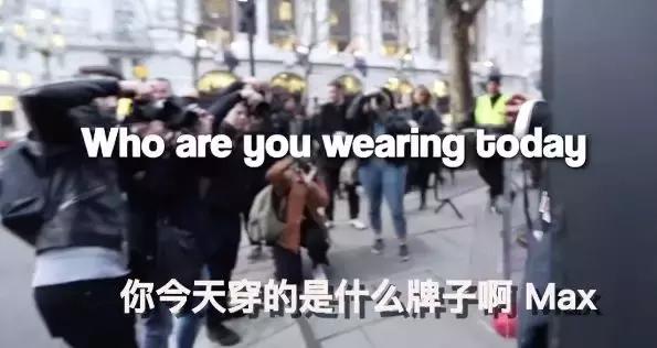 我们花了400块,把土鳖小伙子送上了伦敦时装周???