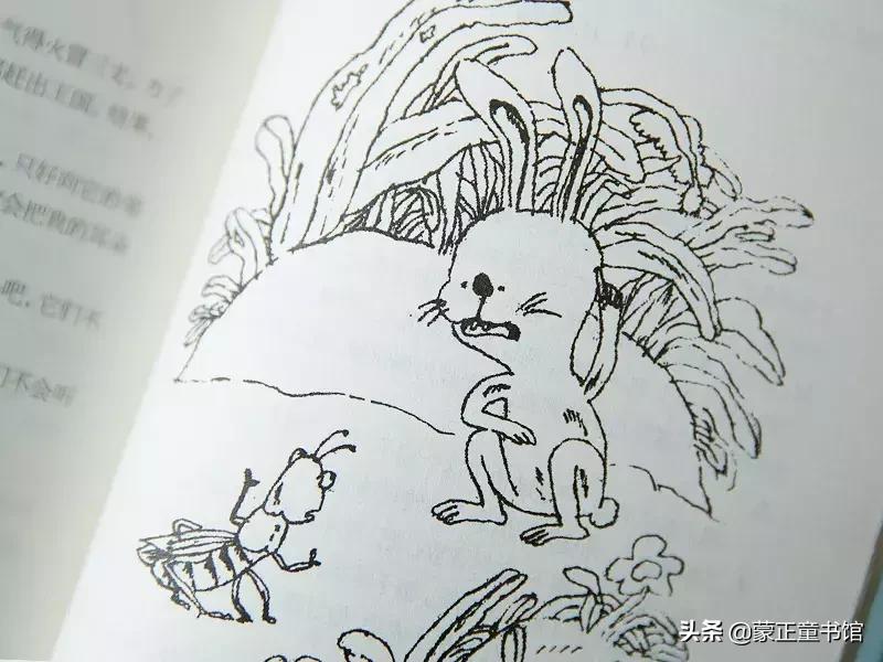 如何教孩子读懂寓言故事,读儿童成长故事的好处