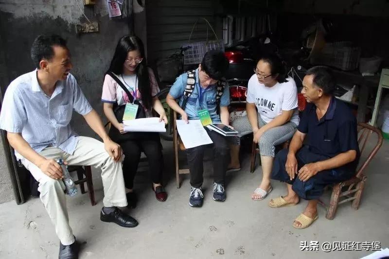 残疾人专职委员薪酬广东,农村的残疾人专职委员工资是多少