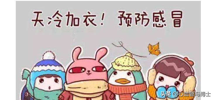 预防病毒性肺炎顺口溜,病毒性肺炎预防中成药