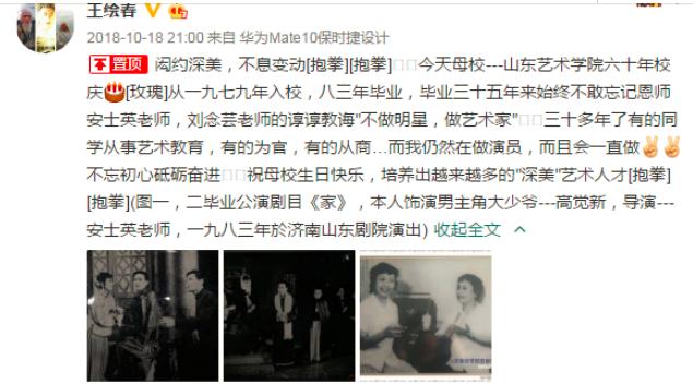 当年周杰,当年周杰有多火