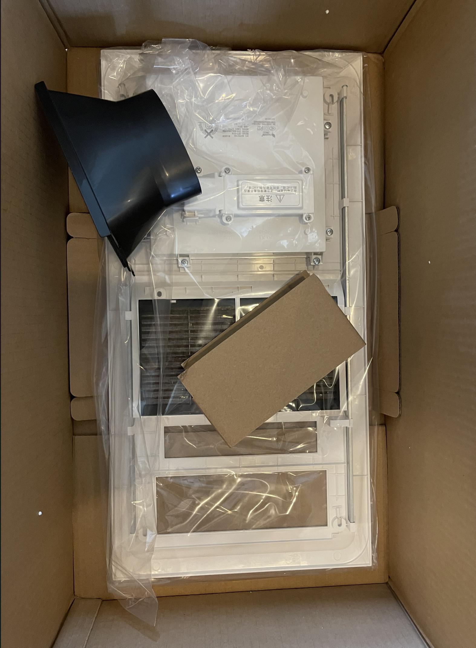 松下风暖浴霸正确使用方法,老浴霸更换新的