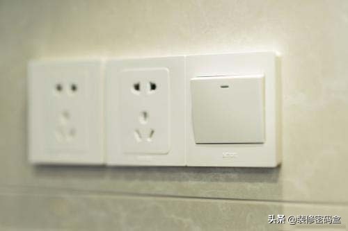 家里装修怎么样选开关的颜色,家装开关面板怎么选