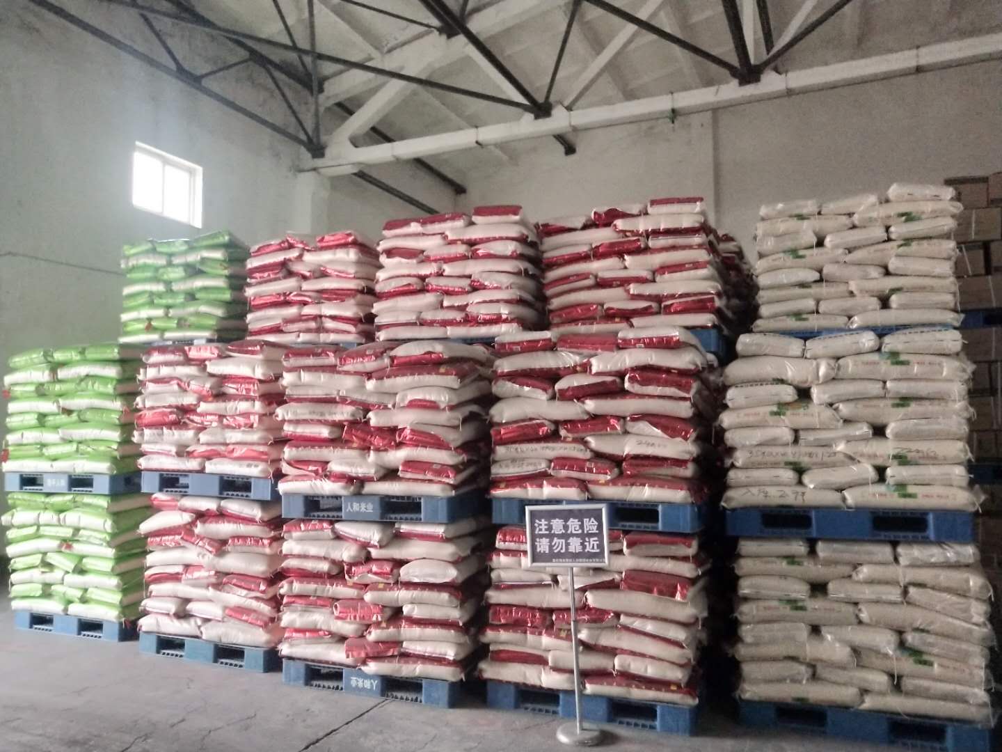 重庆农商行资本充足率,重庆农商银行农业贷款