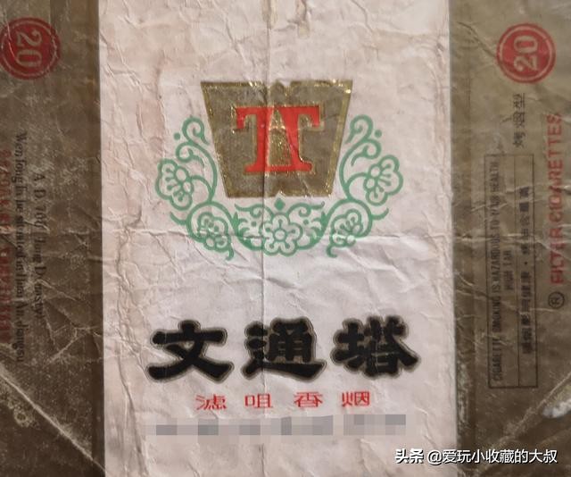 还有什么著名的塔,有哪些著名的塔