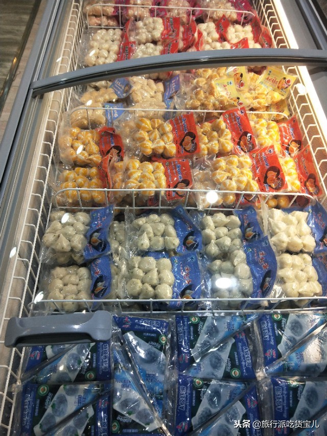 超便民超市,五星级生鲜超市