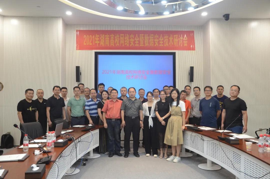 航天壹进制信息科技有限公司,航天壹进制公司值得进吗