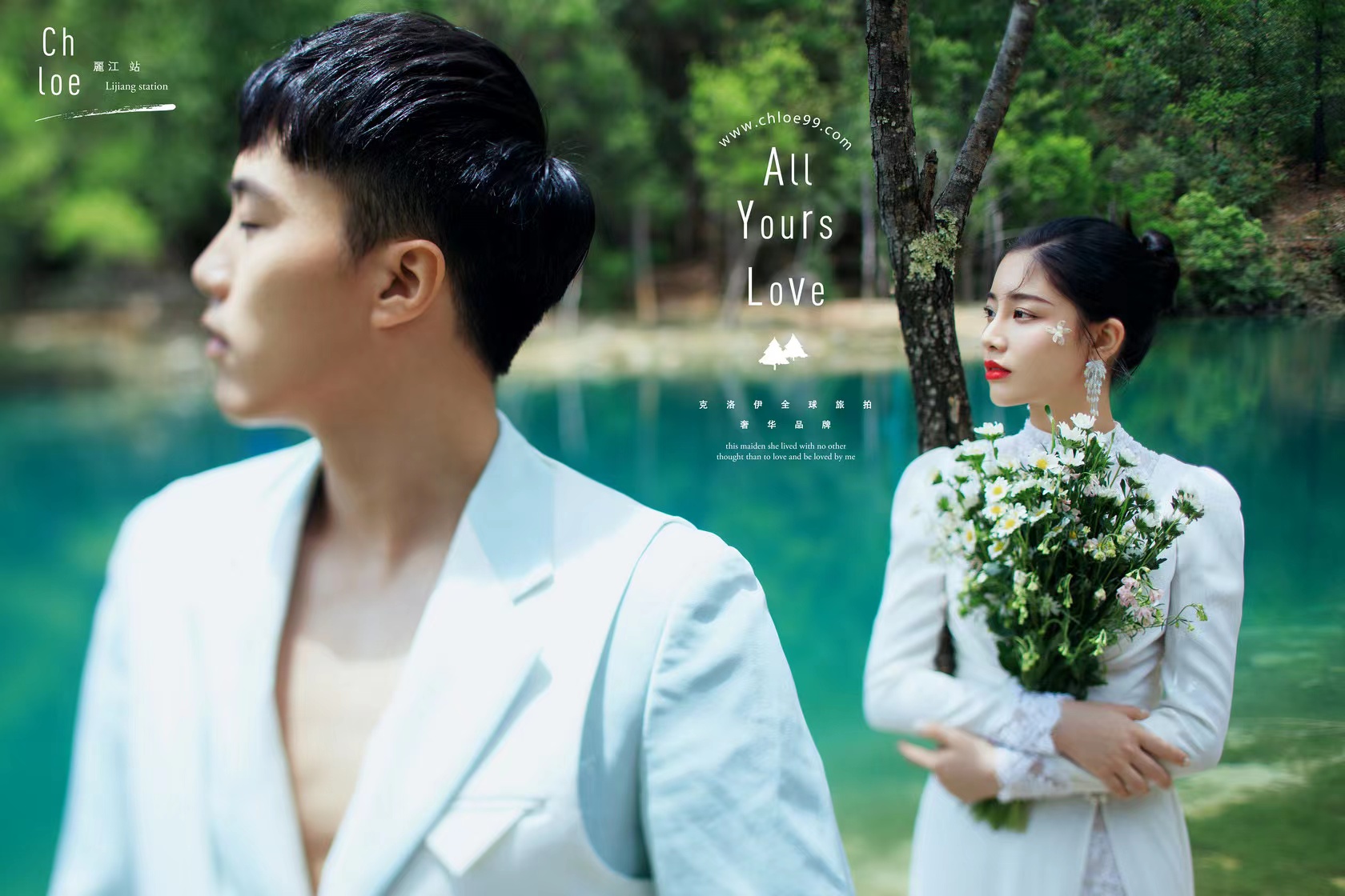 婚纱照选片的4个技巧及注意事项,婚纱照选片技巧及注意事项文字版