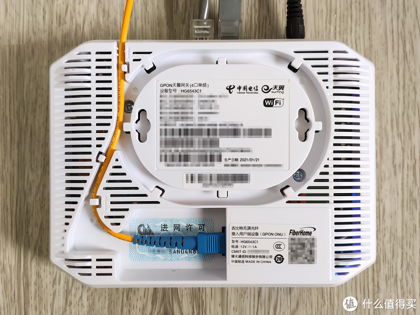 电信宽带升级500兆,电信升级了千兆反而比500兆慢了