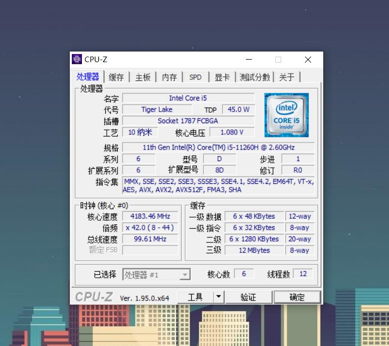 雷神911pro钛空2代游戏本,雷神911air游戏测评1050ti