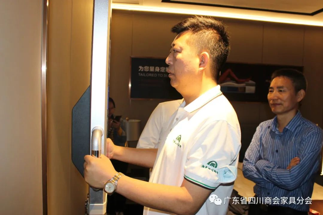 广东四川商会红木家具分会,照明商会赴企业考察交流
