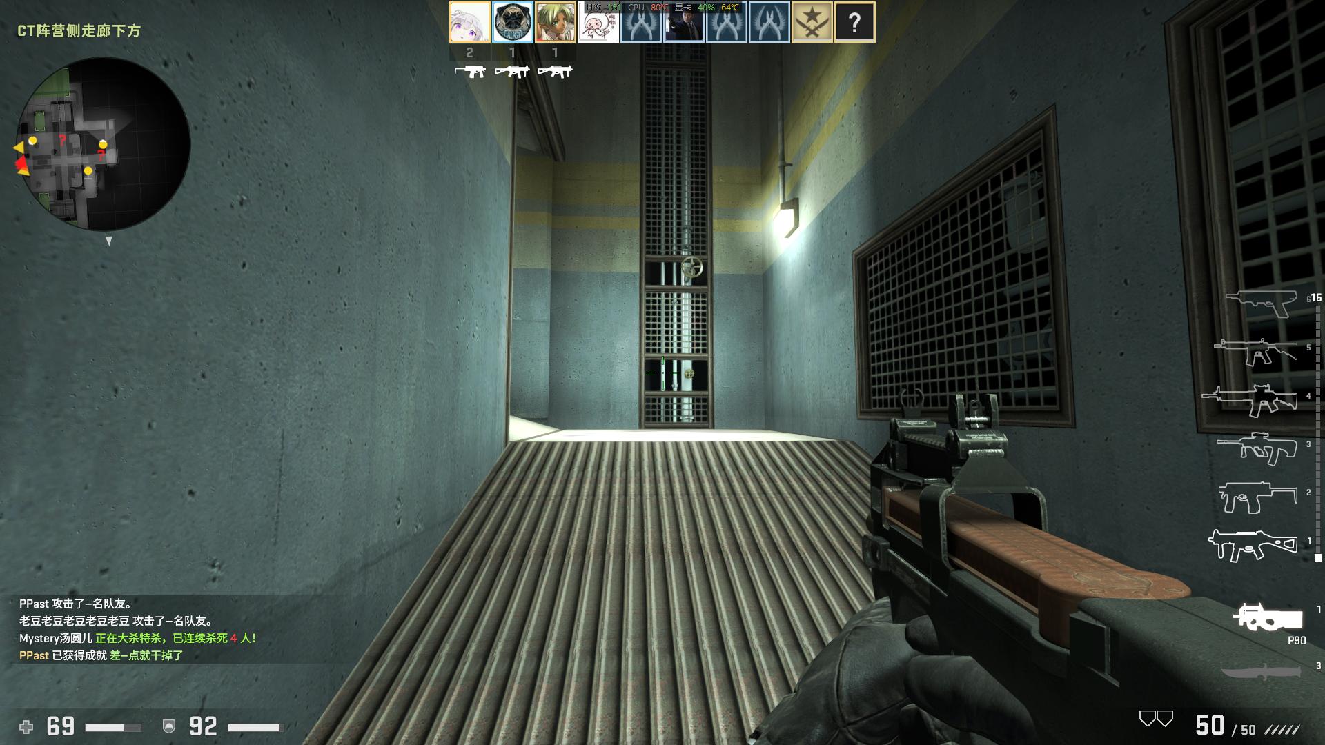 光线追踪游戏价格,光线追踪游戏叫什么