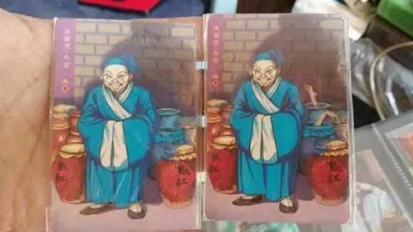小时候收集水浒卡片,还记得小时候收藏的水浒卡吗