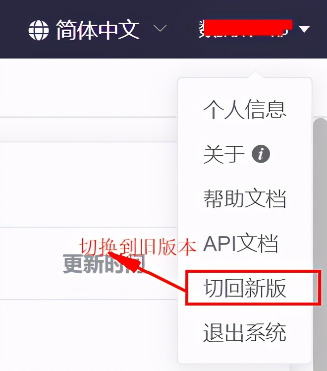 metersphere性能测试怎么做,自动化测试平台metersphere