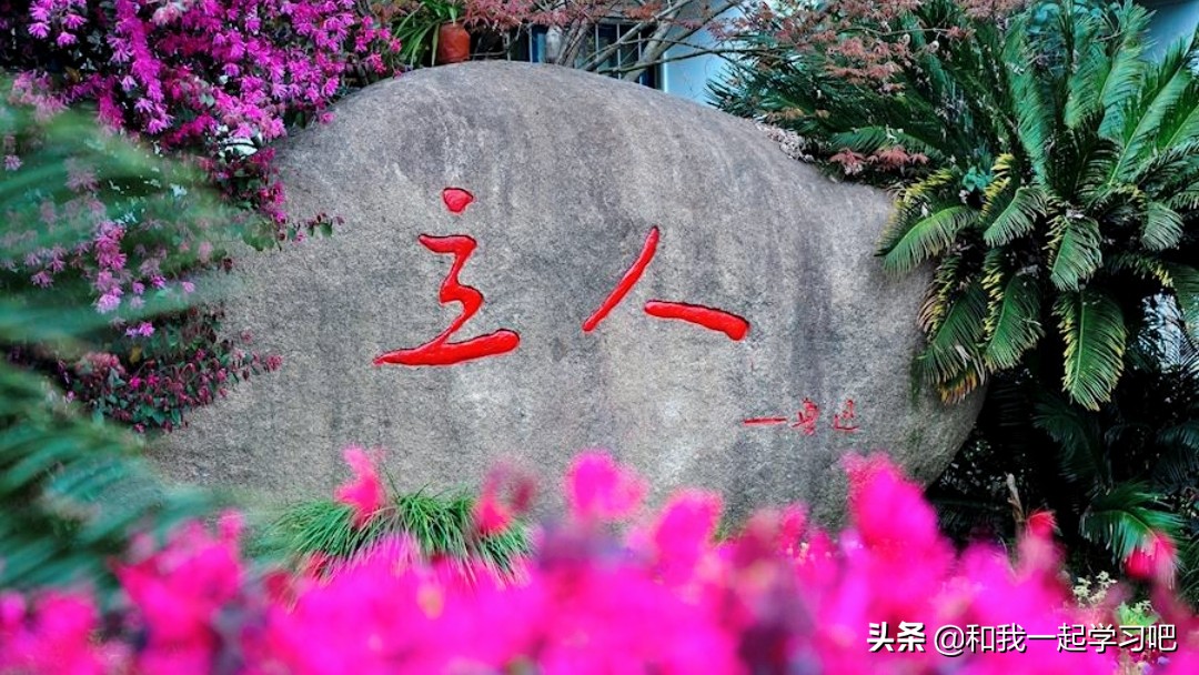 绍兴人口中的10所好小学，口碑响当当，看看有没有您的母校？