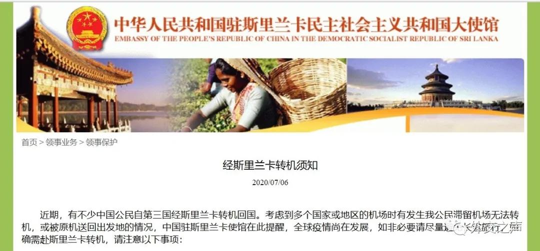 欧洲各国最新入境政策,入境前必备各国最新入境指南整理