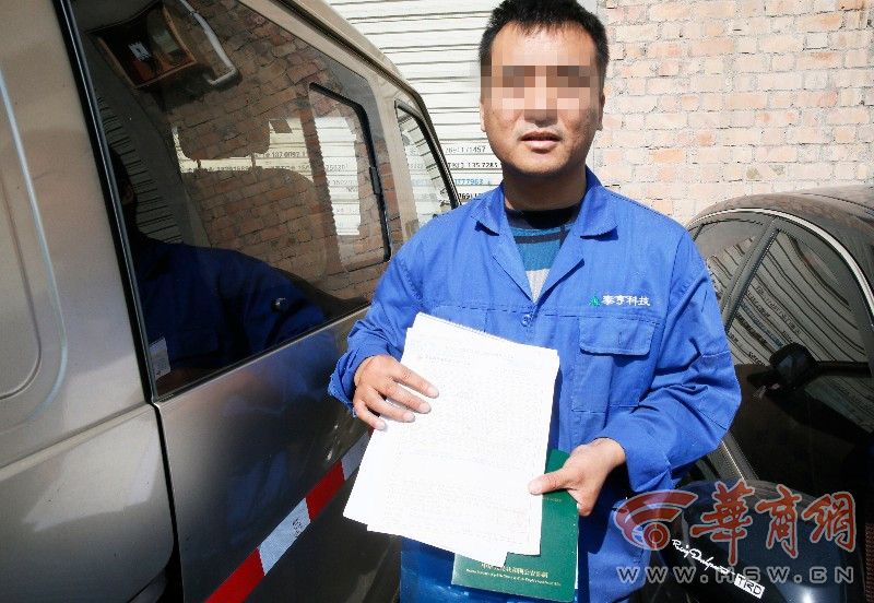 油改气强制报废哈尔滨,油改气强制报废