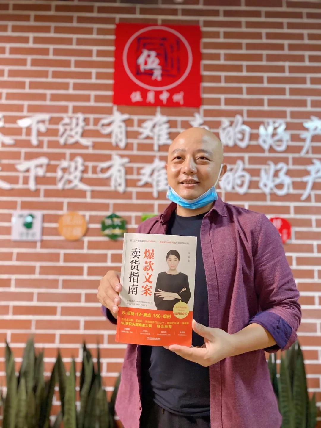 薇娅最近很火的文案,薇娅文案