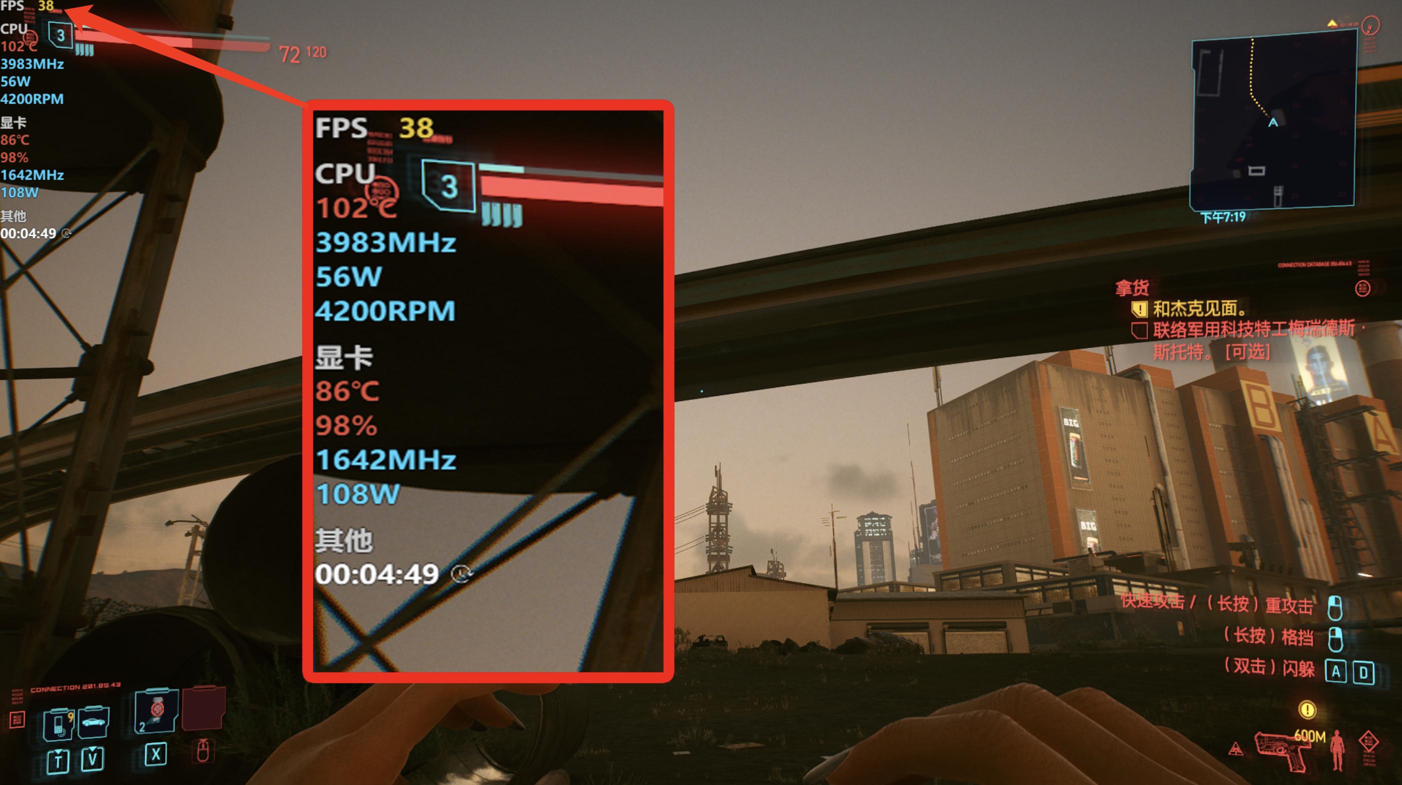 小外星人戴尔g15测评,戴尔g15外星人功能