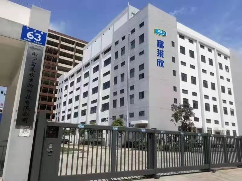 富莱欣钙维生素d咀嚼片合格吗,富莱欣钙维生素d片