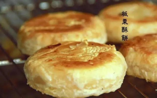 乌鲁木齐板栗酥饼,酥饼板栗馅绿豆馅