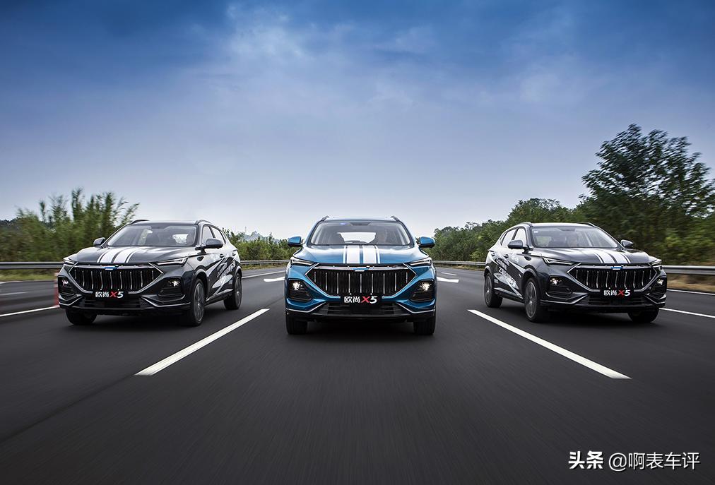 欧尚x5蓝鲸版和cs55p蓝鲸版哪个好,长安欧尚x5最好看的颜值