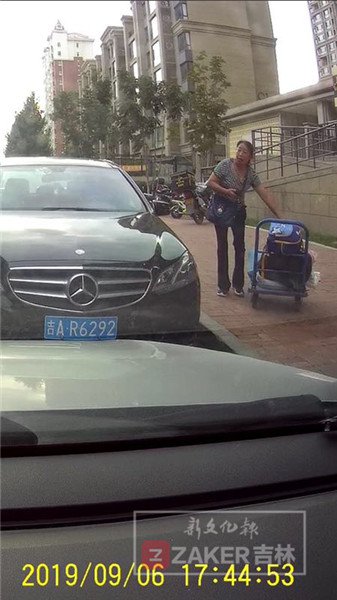 长春市车被刮了,车在小区被刮对方不承认