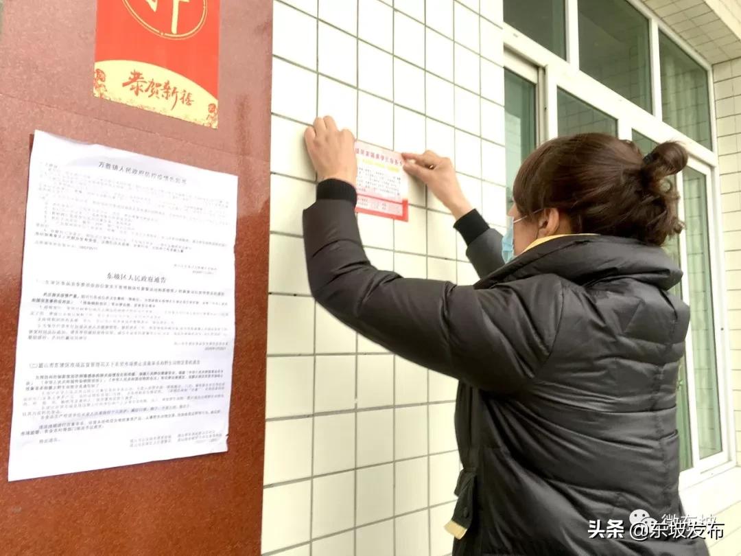 厉害了！这张超级“VIP”卡让武汉返乡人员享受贵宾级待遇