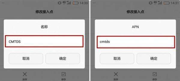 5g手机的到来4g手机还能用吗,5g手机到来4g手机还能用吗