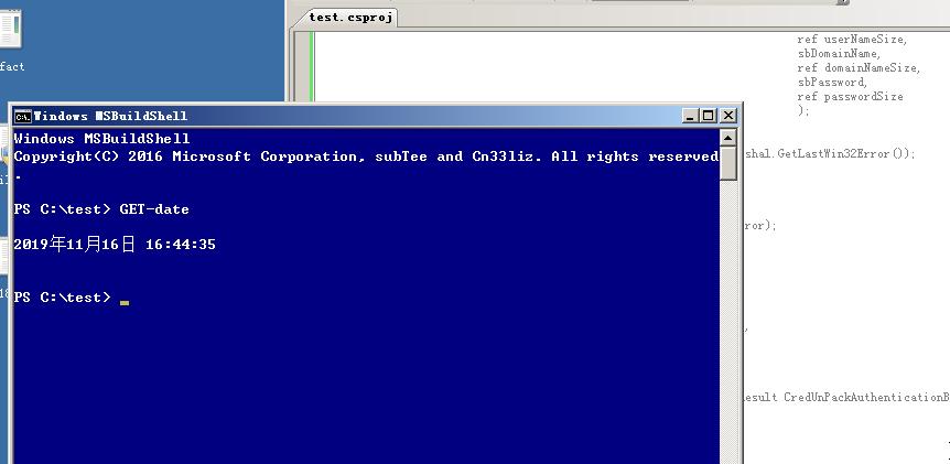 powershell脚本的操作方法,powershell和powershellx86