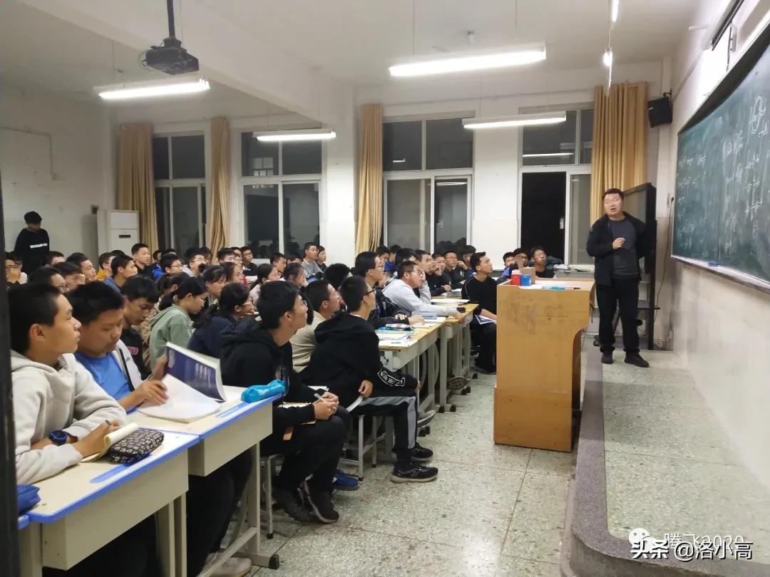 洛一高的演讲视频,洛一高课程怎么样