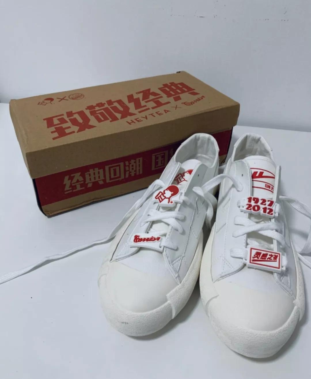 永远不脱胶的鞋,不塌的小白鞋