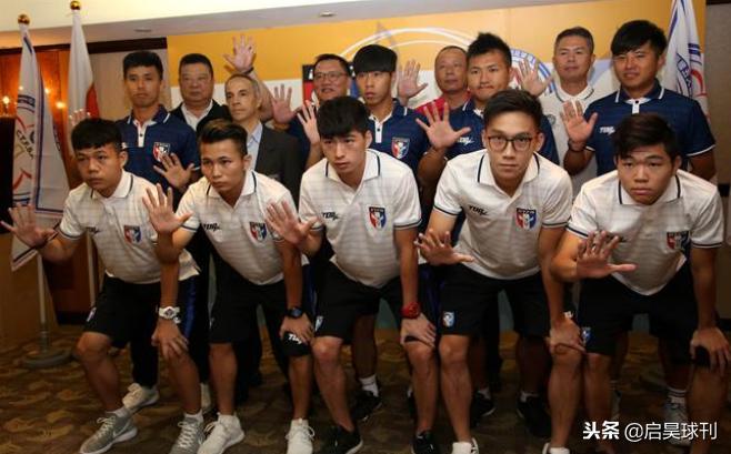 男足亚洲杯比赛视频,男足亚洲杯最新战况