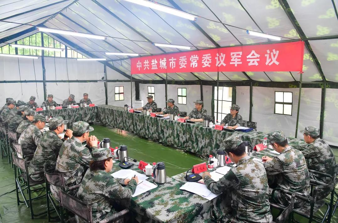 持续4个小时！议军会都议了些啥？