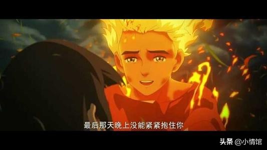 大鱼海棠二还有椿吗,大鱼海棠2湫和椿的结局怎么样