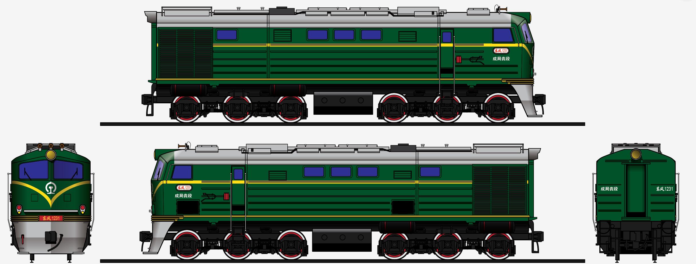 哭脸东风型内燃机车,东风内燃机车从哪一年诞生的