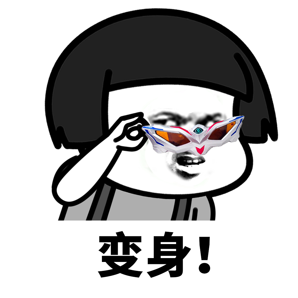 直男直女沙雕对话,直男直女的正确打开方式