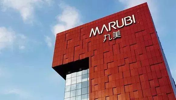 丸美小红笔为丸美带来利润,丸美上半年的利润