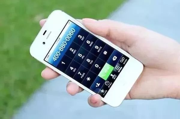 怎么拦截骚扰电话和广告推销,iphone怎么拦截骚扰电话